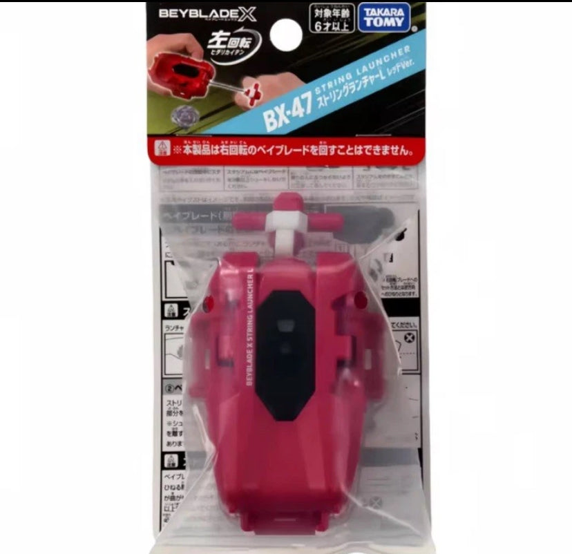 Takara Tomy Beyblade X- BX-47 Red Left Spin String Launcher CANADIAN SELLER