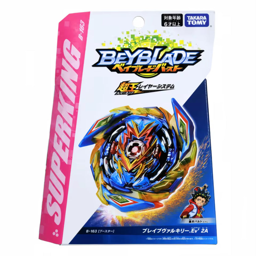 Takara Tomy Beyblade Burst- B 163 Superking Brave Valkyrie CANADIAN  SELLER