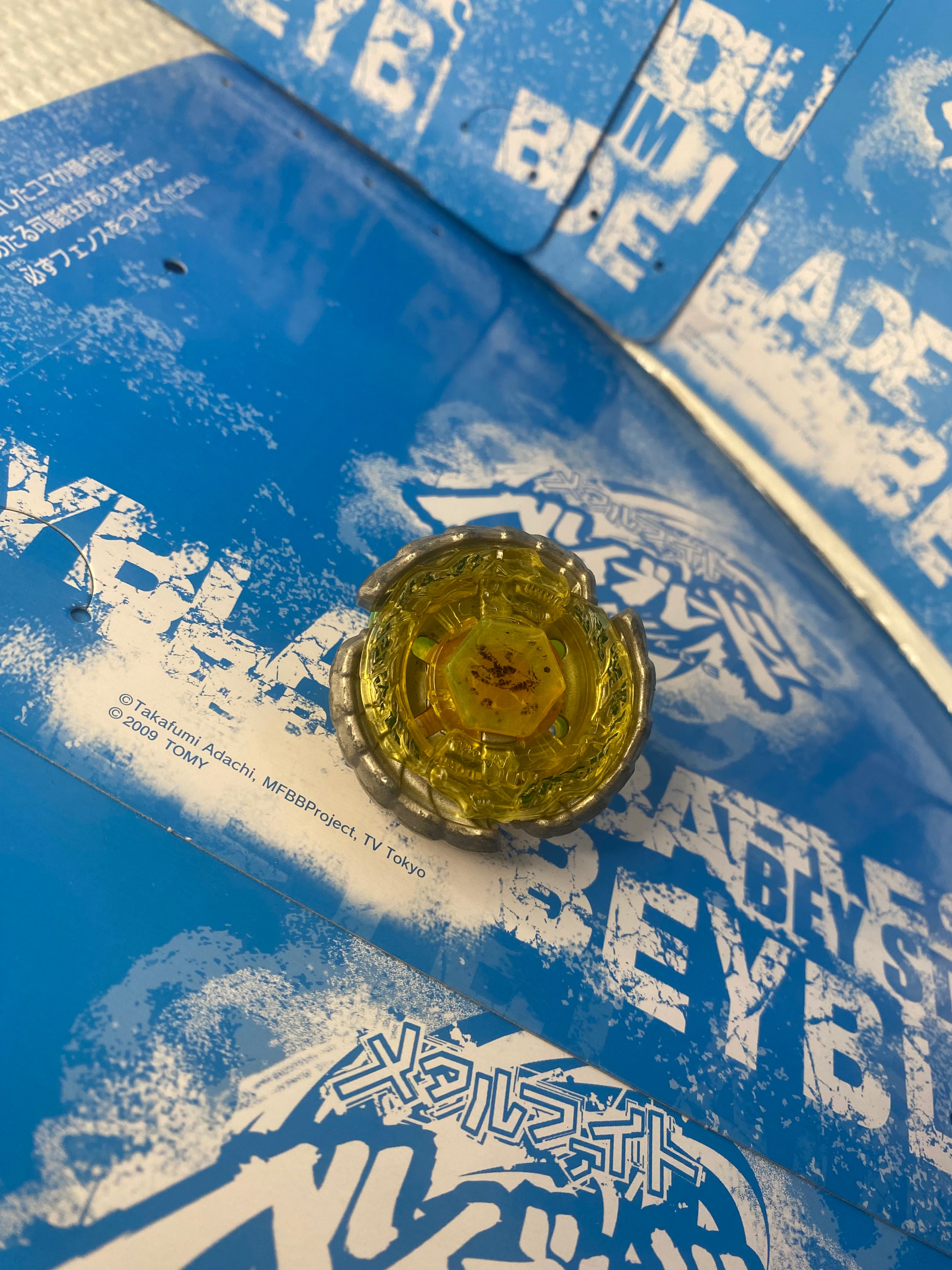 Pre-Owned Hasbro Beyblade Metal Fury — Nightmare Rex SW145SD