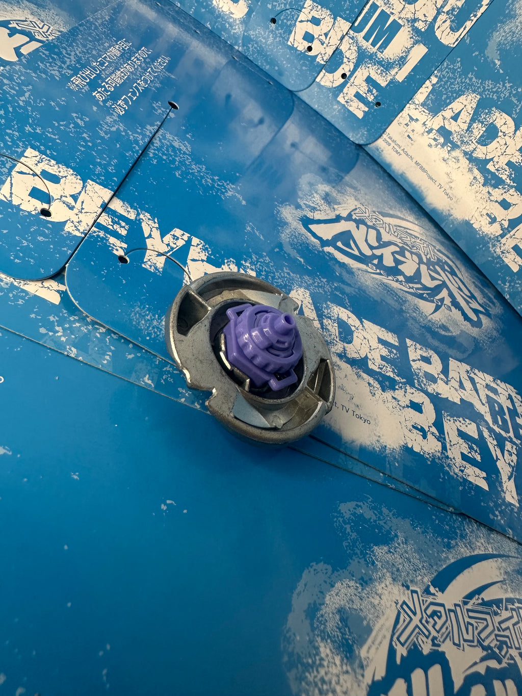 Pre-Owned Takara Tomy Beyblade Metal Fusion — Pre Hybrid Capricorn 100HF