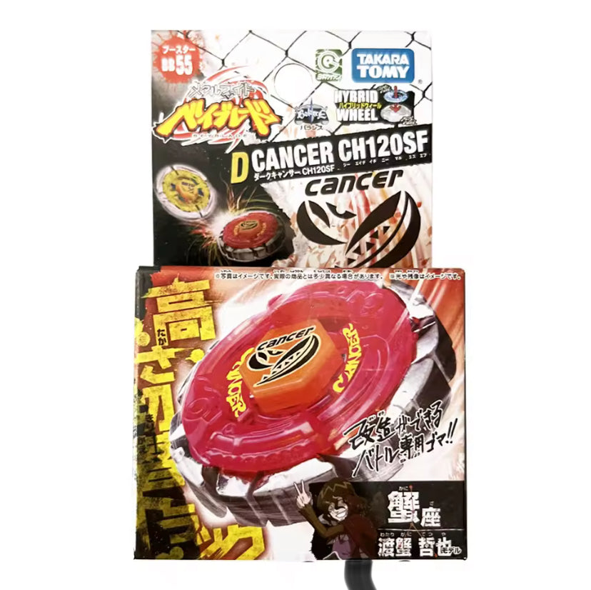 Takara Tomy Metal Fusion Beyblade Dark Gasher/Cancer CH120FS - CANADIAN SELLER