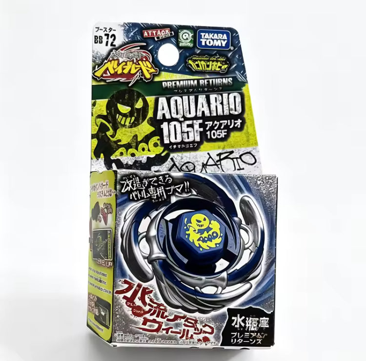 Takara Tomy Metal Masters Pre-Hyrbid Aquario 105F - CANADIAN SELLER