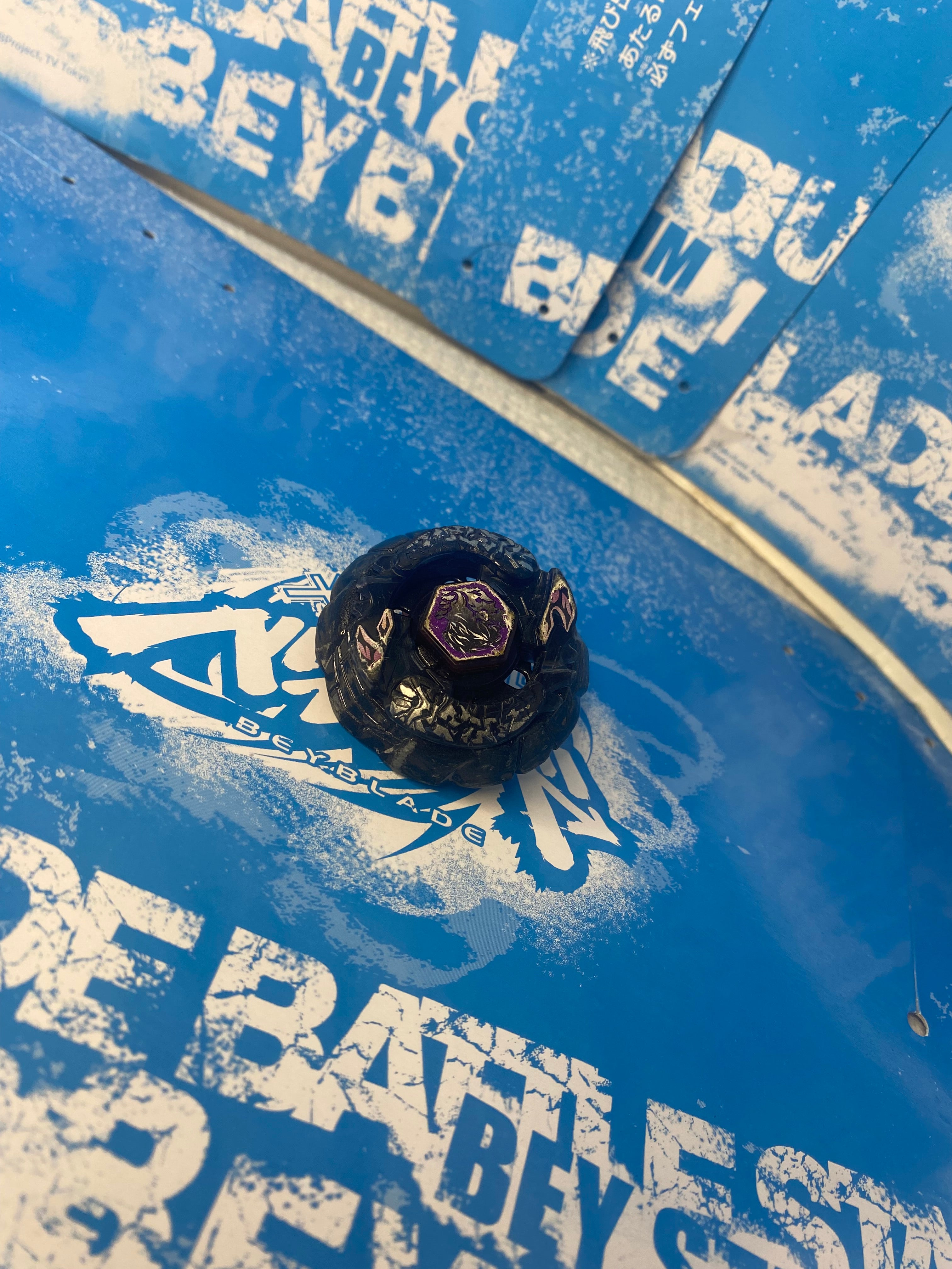 Pre-Owned Hasbro Beyblade Metal Masters — Hasbro Bakushin Susanow 90WF