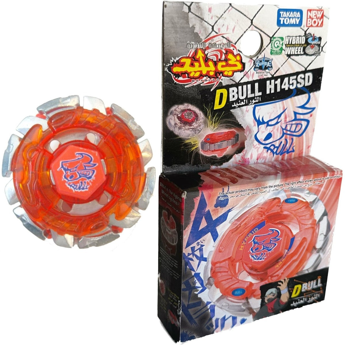 Takara Tomy Newboy Metal Fusion Beyblade Dark Bull H145SD - CANADIAN SELLER