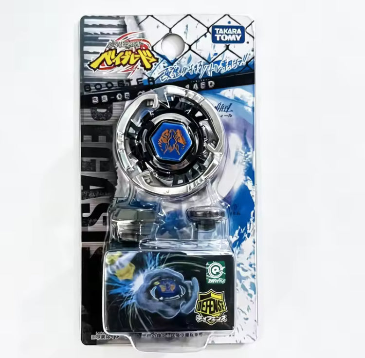 Takara Tomy Metal Beyblade Pre-Hybrid Pegasus 105F - CANADIAN SELLER