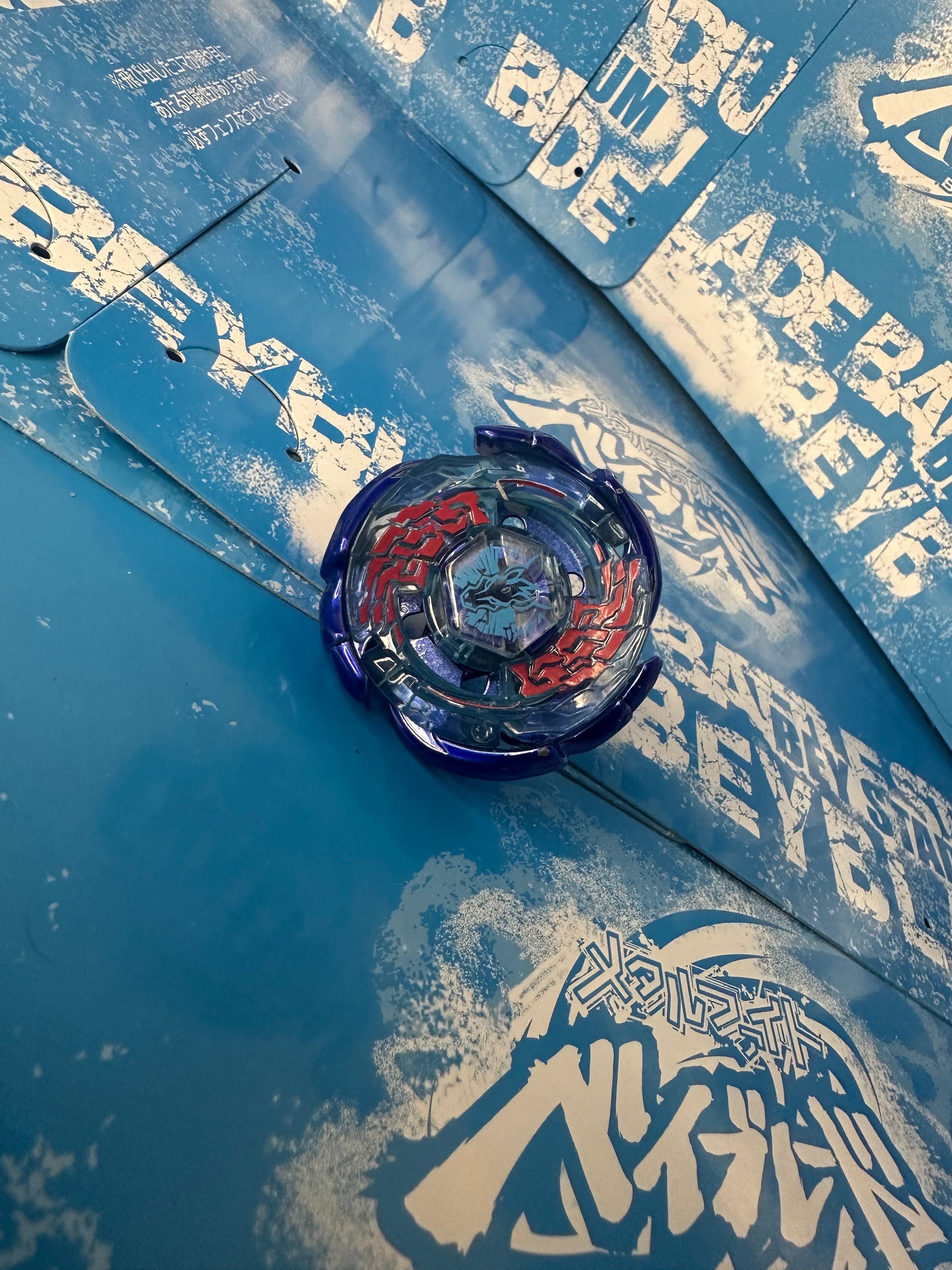 Pre-Owned Takara Tomy Beyblade Metal Masters — Galaxy Pegasus W105R2F