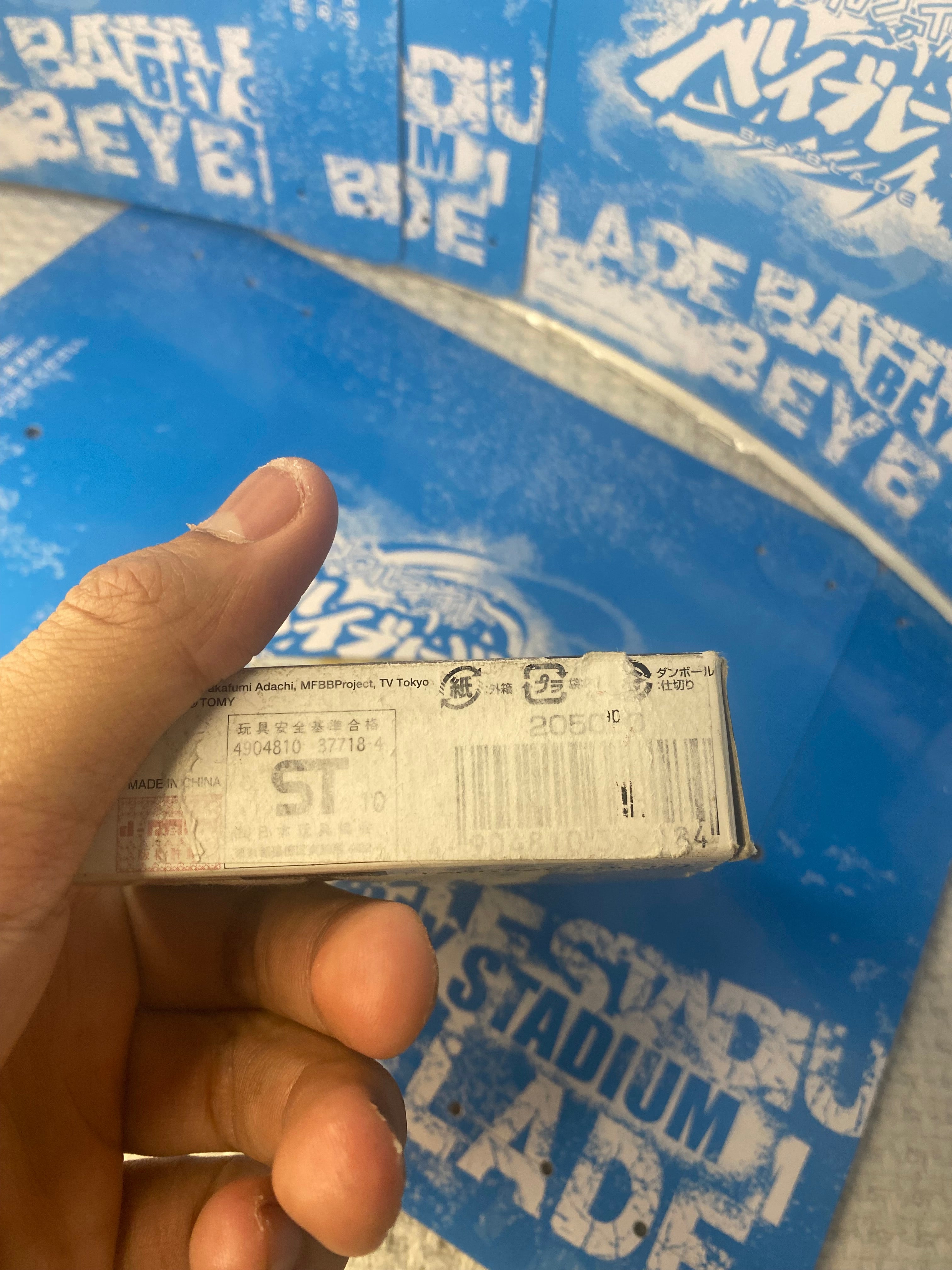 Pre- Owned Takara Tomy Beyblade Metal Masters- Authentic Pisces DF145BS BNIB CANADIAN SELLER