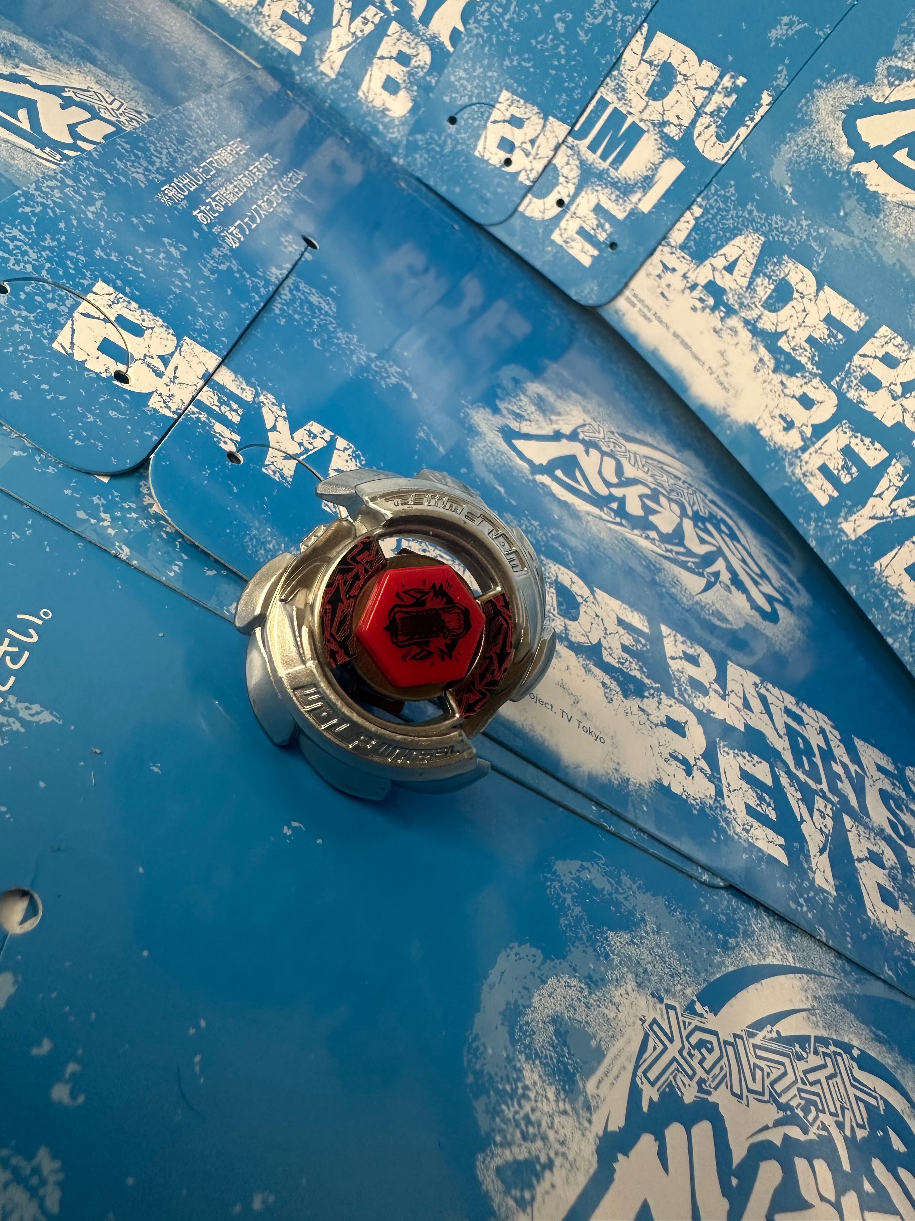 Pre-Owned Takara Tomy Beyblade Metal Fusion — Pre-Hyrbid Wolf 105F