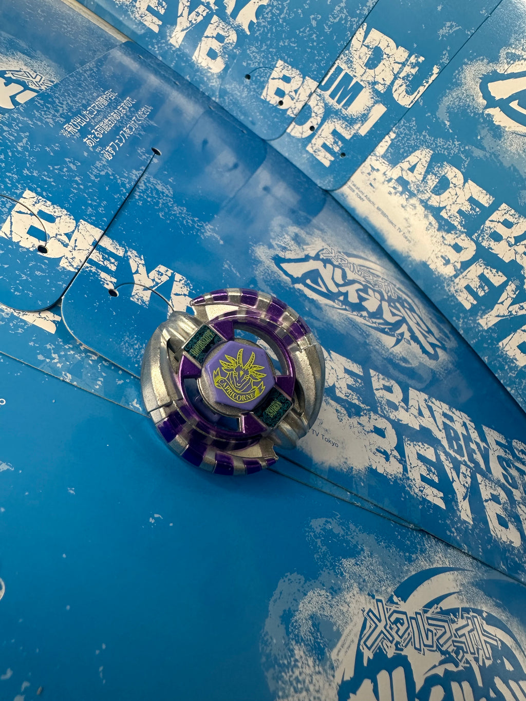 Pre-Owned Takara Tomy Beyblade Metal Fusion — Pre Hybrid Capricorn 100HF