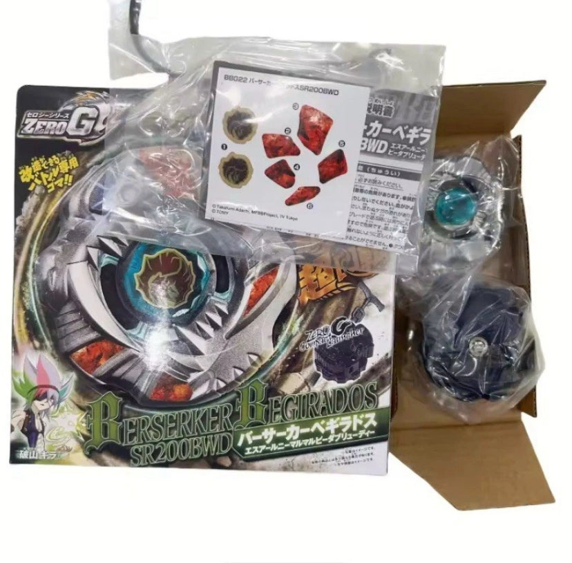 Takara Tomy Zero G Berserker Behemoth SR200BWD  - CANADIAN SELLER