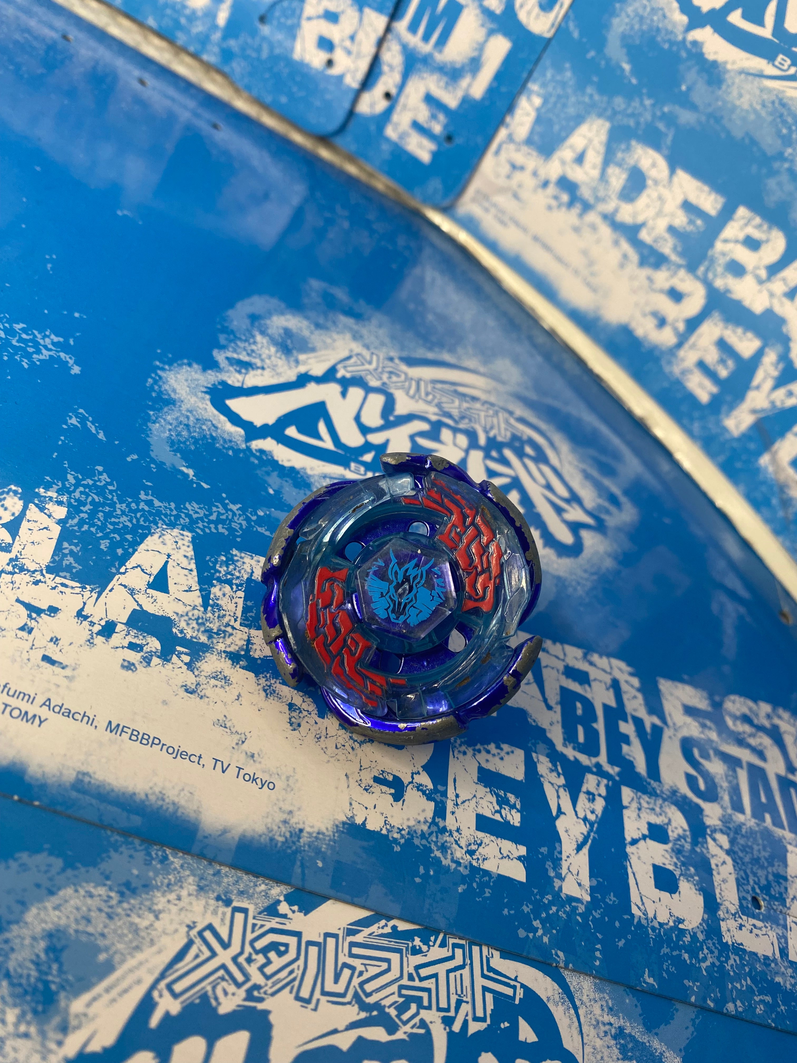 Pre-Owned Hasbro Beyblade Metal Masters — Galaxy Pegasus W105R2F