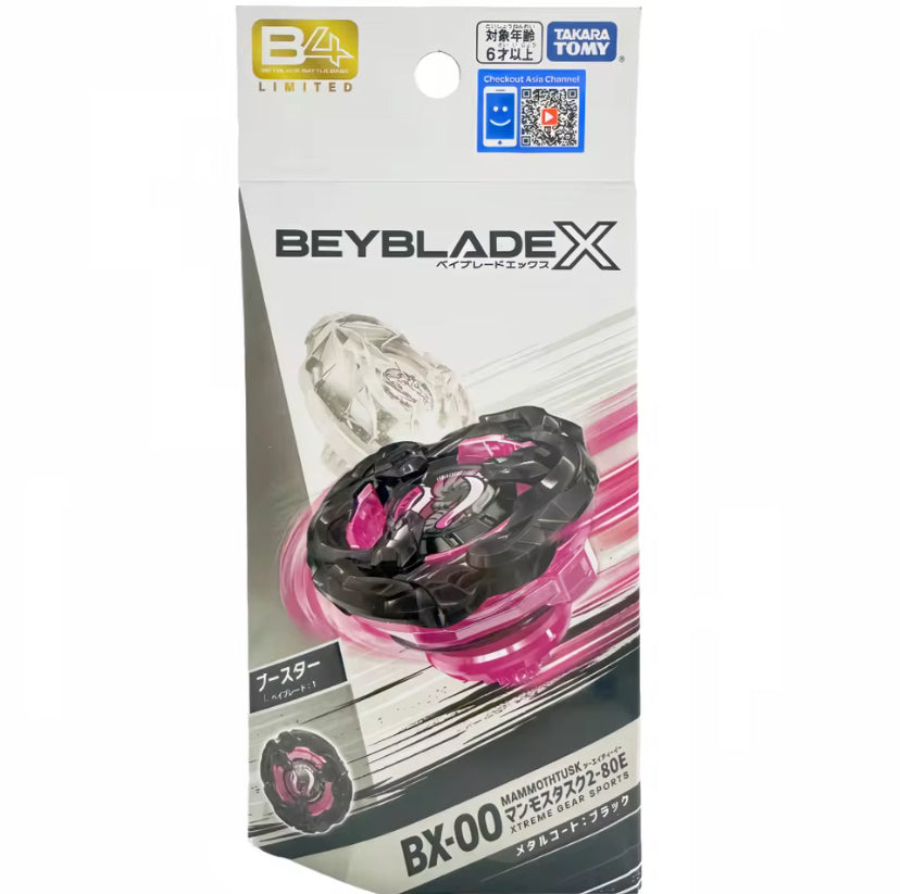 Takara Tomy Beyblade X- BX-00 Mammothtusk Metal Coat CANADIAN SELLER