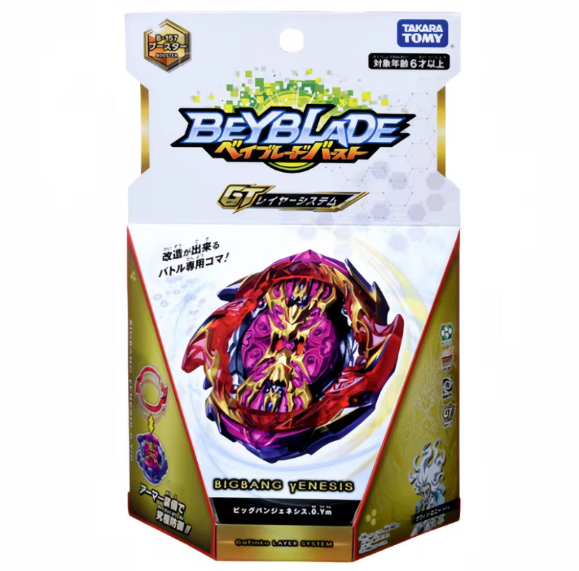 Takara Tomy Beyblade Burst- B-157 Big Bang Genesis  CANADIAN SELLER