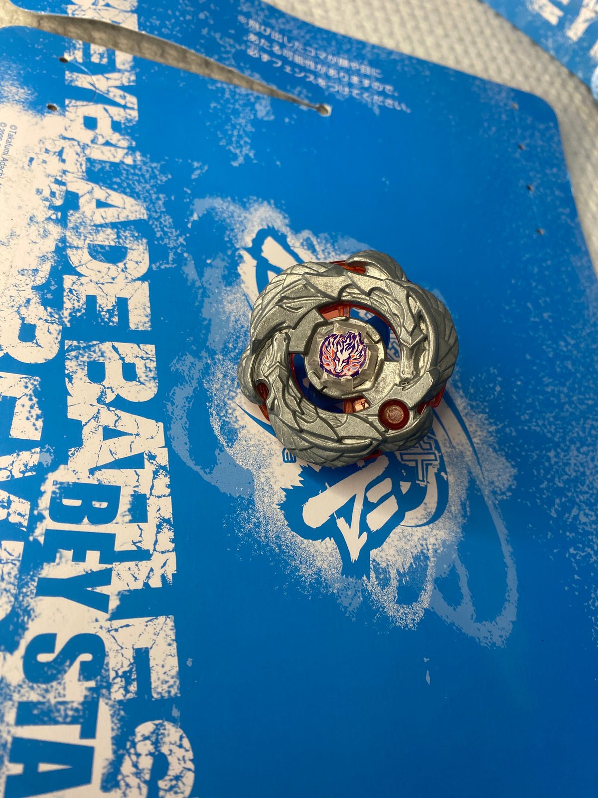 Pre-Owned Hasbro Beyblade Shogun Steel— Samurai Pegasus W105R2F