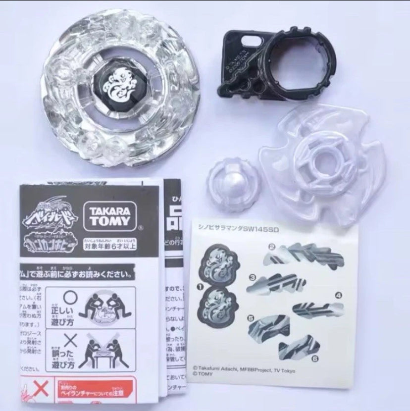 Takara Tomy Zero G Ninja Salamander Silver SW145SD   - CANADIAN SELLER