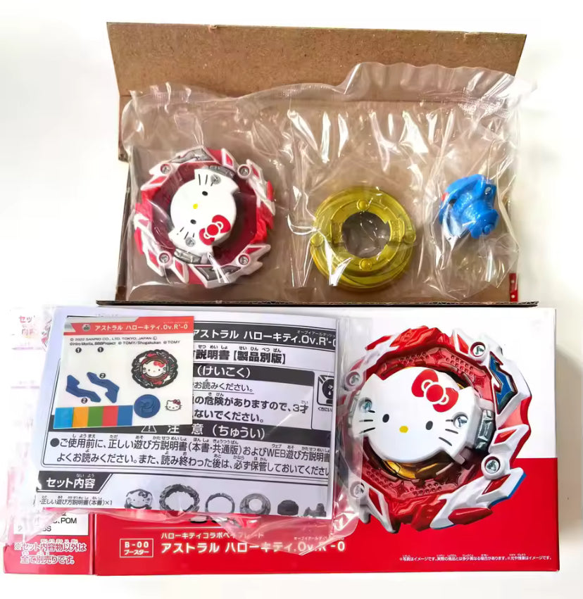 Takara Tomy Beyblade Burst- B-00 Astral Hello Kitty CANADIAN SELLER