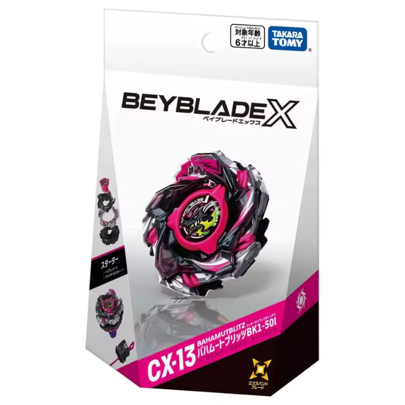 Takara Tomy Beyblade CX-13 Bahamut Blitz CANADIAN SELLER