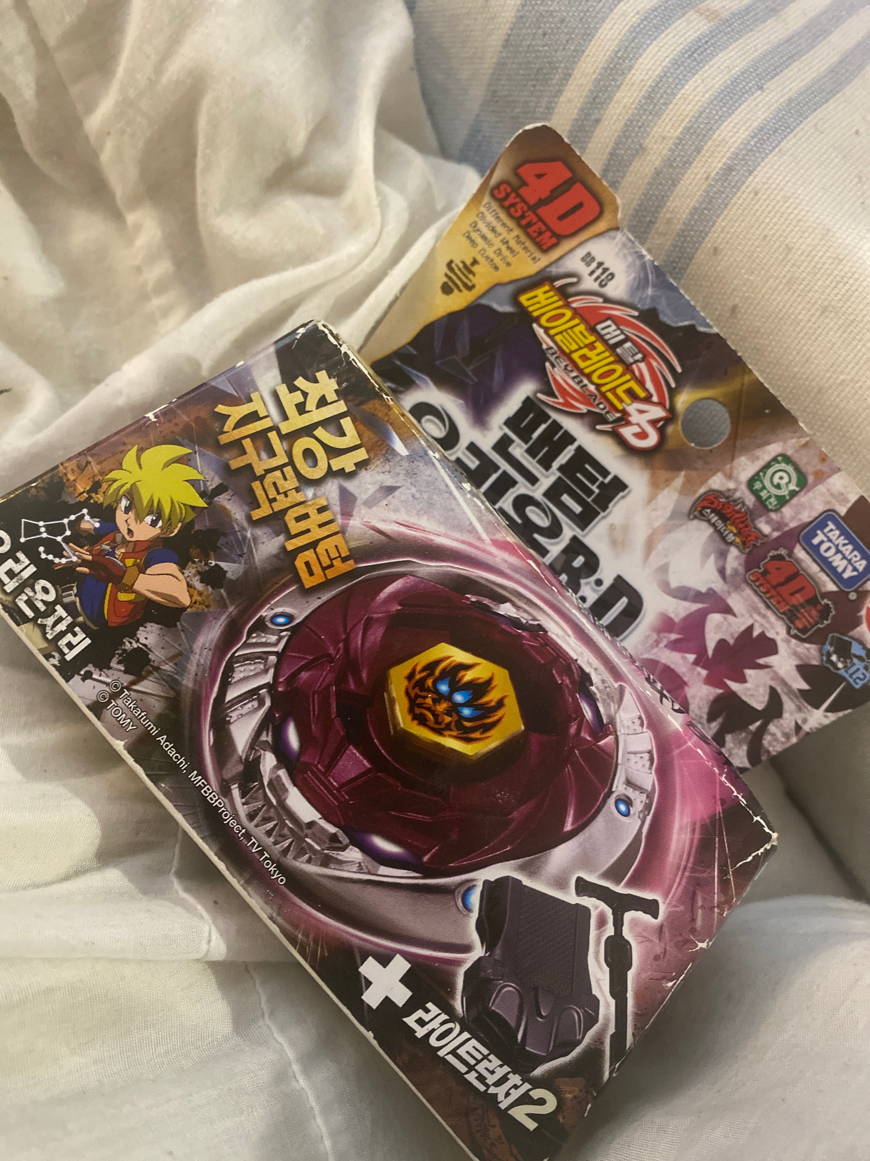 Pre- Owned Takara Tomy Beyblade Metal Fury- Sonokong Authentic Phantom Orion BNIB CANADIAN SELLER