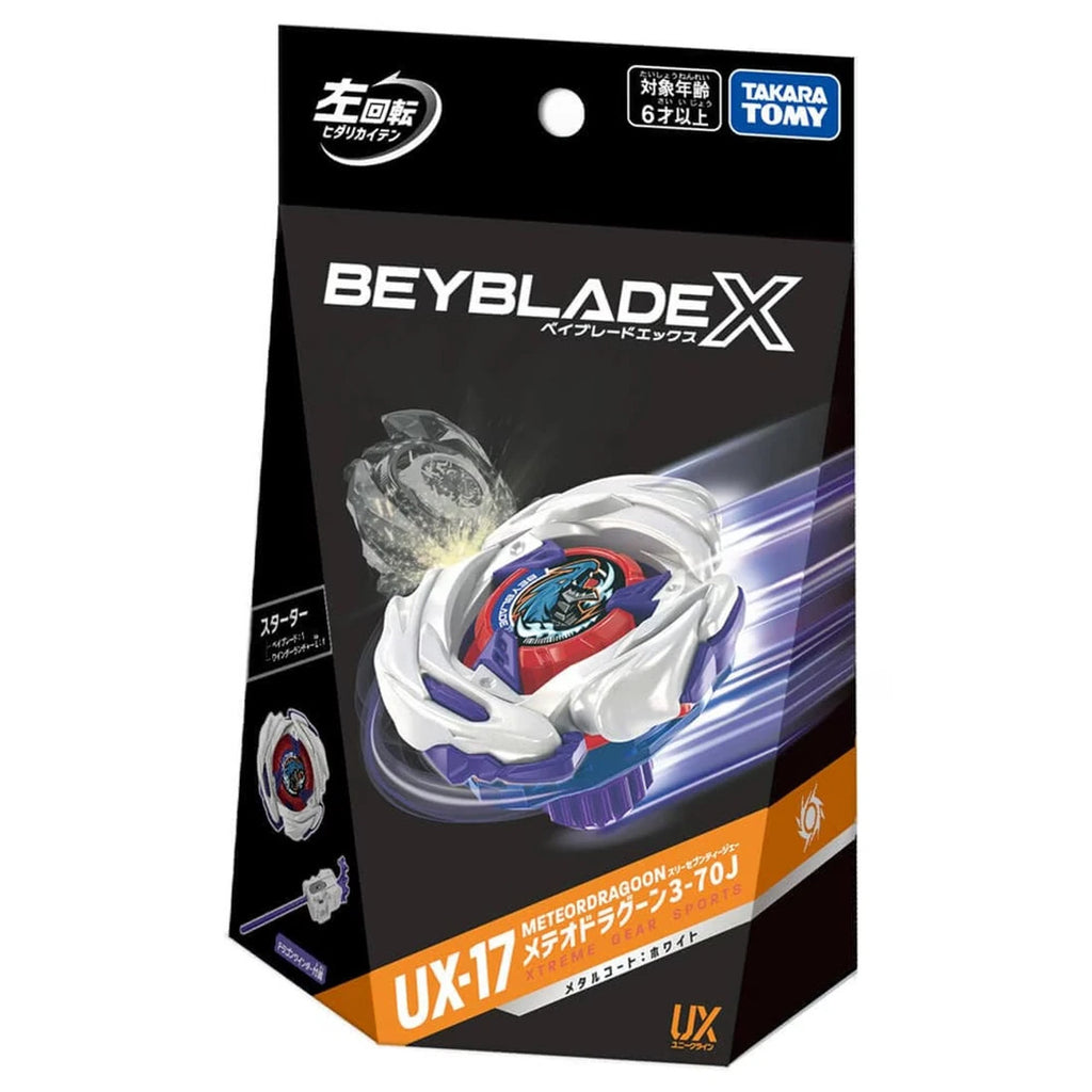 Takara Tomy Beyblade X- UX-17 Meteor Dragoon CANADIAN SELLER