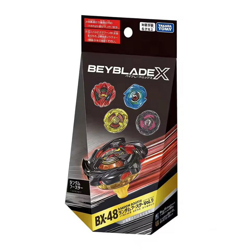 Takara Tomy Beyblade X- BX-48 Cobalt Dragoon Random Booster Vol 5 (Prize Bey) CANADIAN SELLER