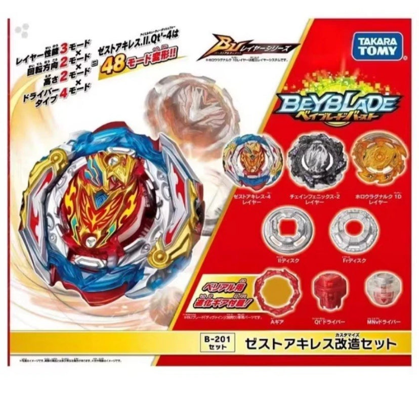 Takara Tomy Beyblade Burst- B-201 Zest Achillies Customize Set  CANADIAN SELLER