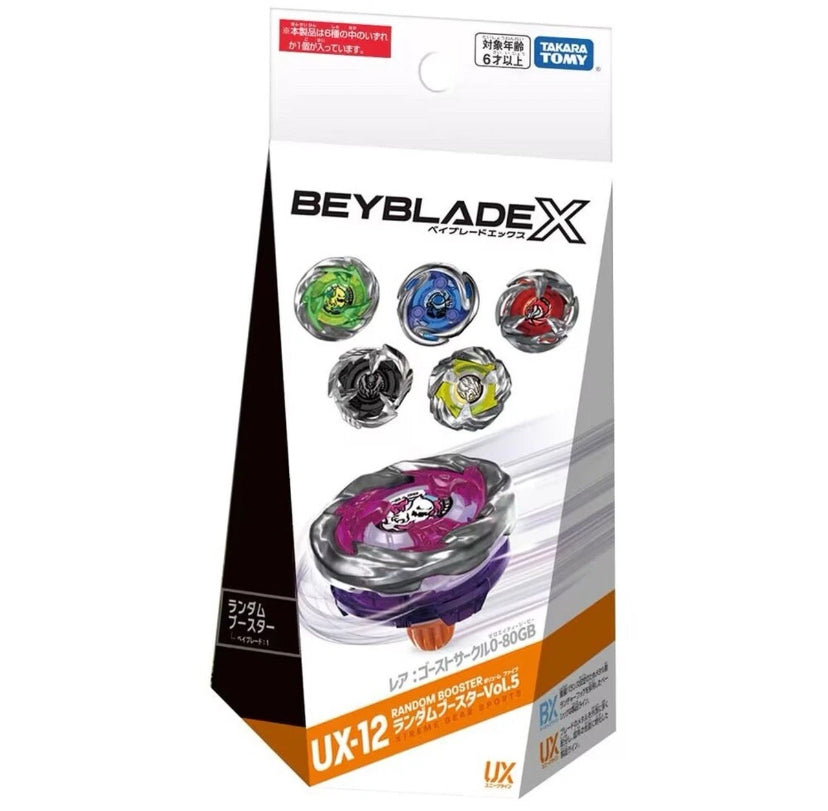 Takara Tomy Beyblade X- UX-12 Random Booster Vol. 5  CANADIAN SELLER
