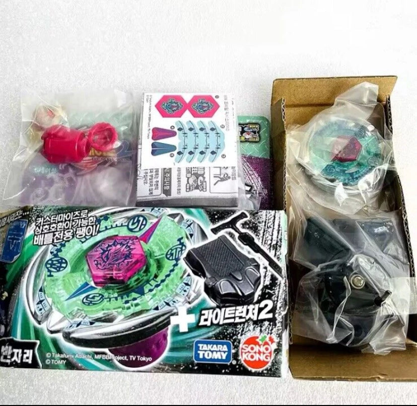 Takara Tomy Sonokong Metal Masters Beyblade Flame Bxyis - CANADIAN SELLER