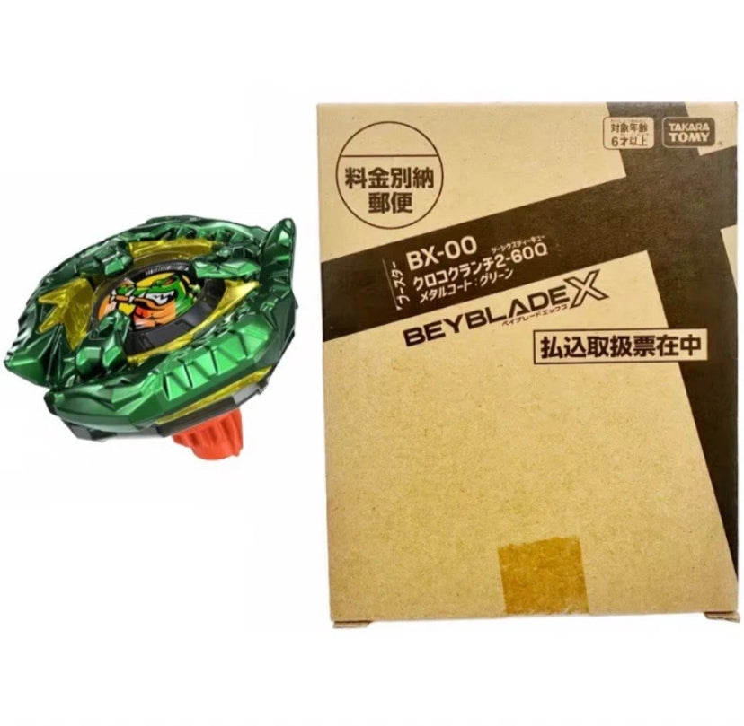 Takara Tomy Beyblade X- BX-00 Croc Crunch CANADIAN SELLER – 6ixBeys