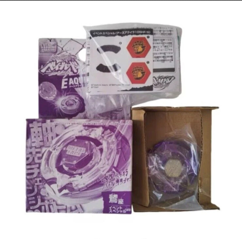 Takara Tomy Metal Fusion Purple Earth Eagle 105HFS  - CANADIAN SELLER