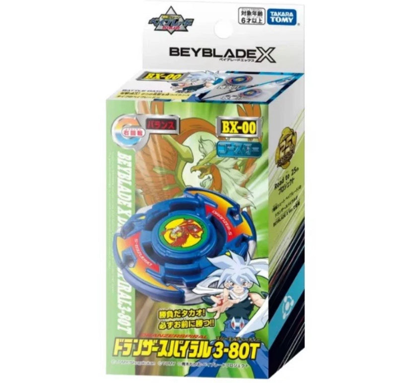 Takara Tomy Beyblade X- BX-00 Dranzer Spiral CANADIAN SELLER