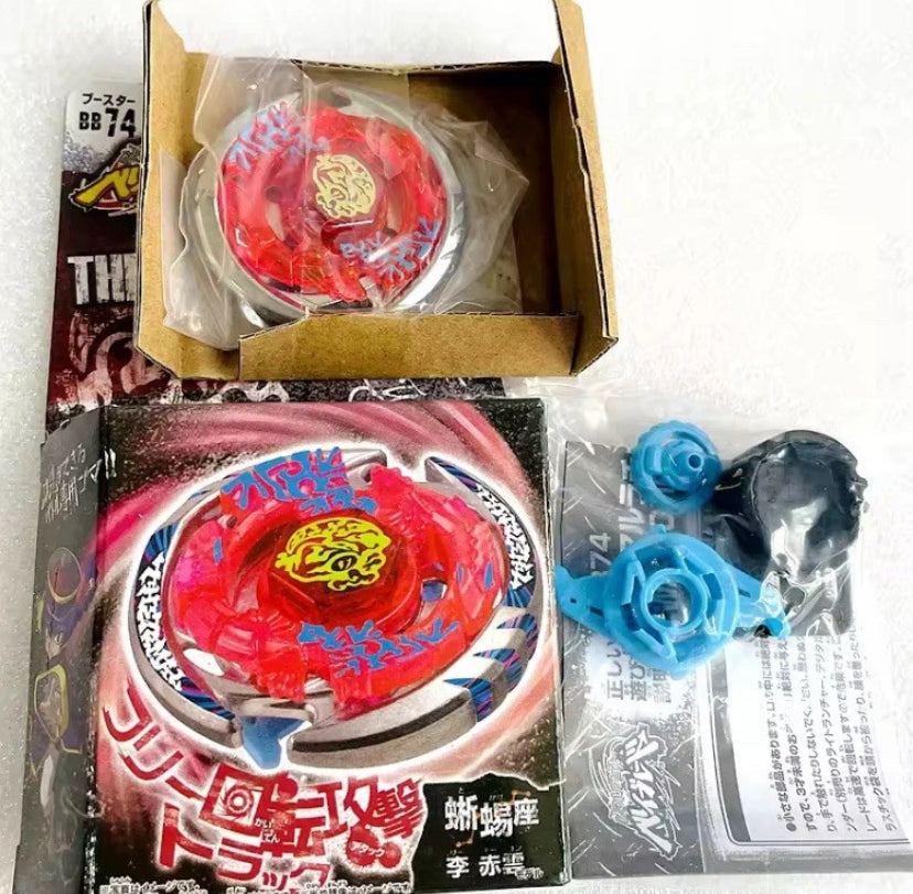 Takara Tomy Thermal Lacerta WA130HF - CANADIAN SELLER