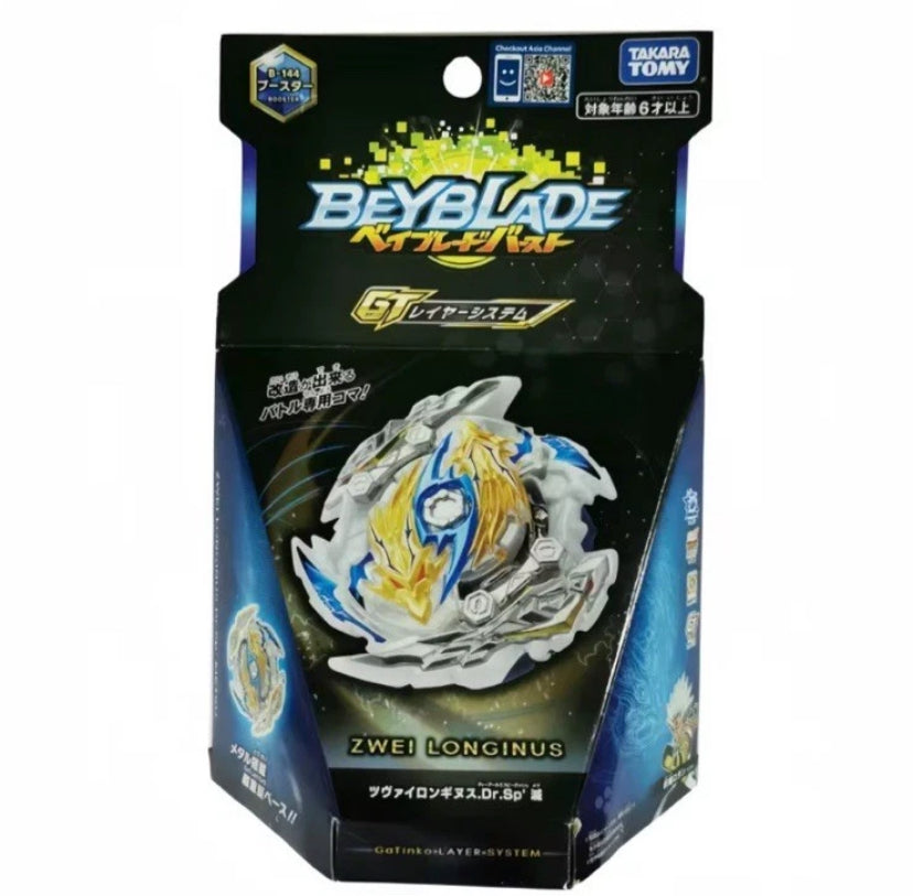 Takara Tomy Beyblade Burst- B-144 Zwei Longinus  CANADIAN SELLER