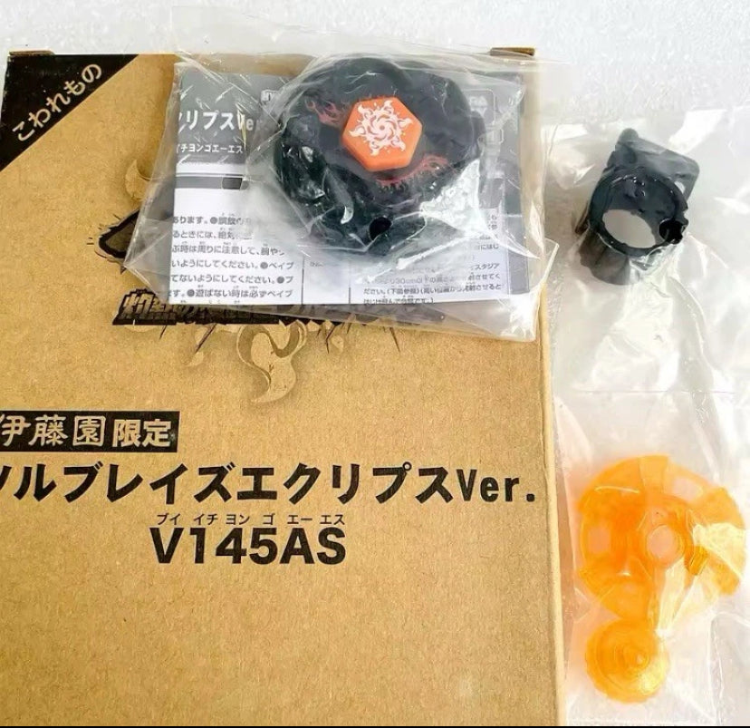 Takara Tomy WBBA Beyblade- Sol Blaze V145AS Eclipse Ver CANADIAN SELLER