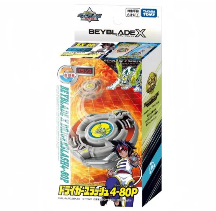 Takara Tomy Beyblade X- BX-00 Driger Slash 4-80P CANADIAN SELLER