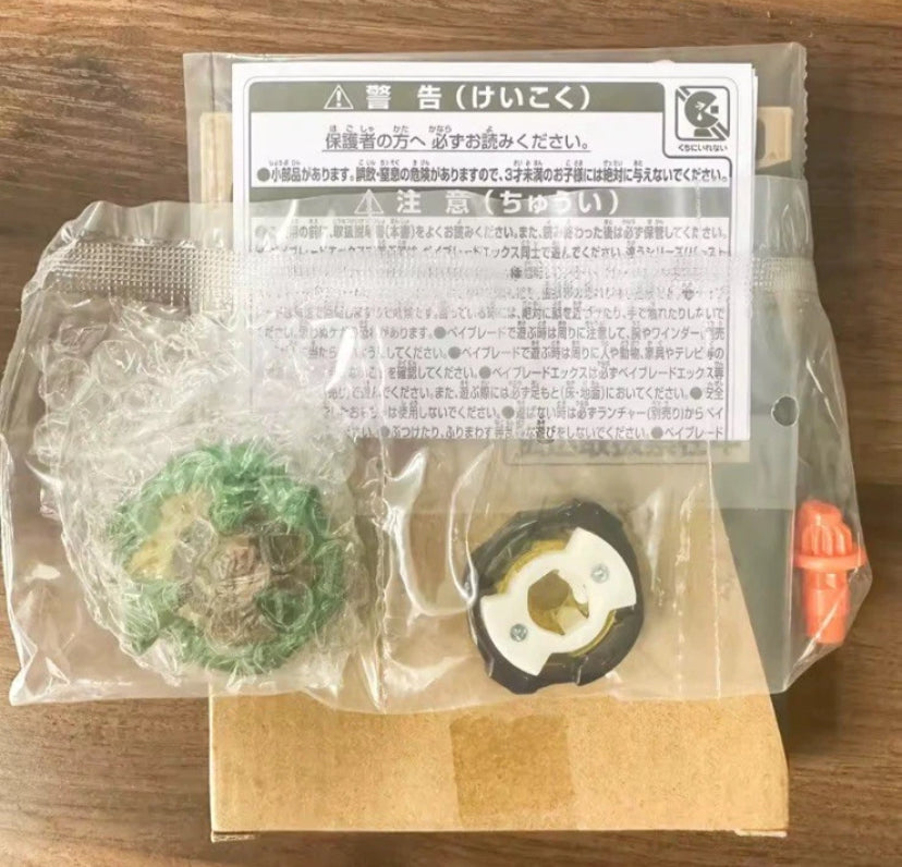 Takara Tomy Beyblade X- BX-00 Croc Crunch CANADIAN SELLER