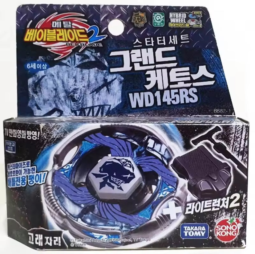 Takara Tomy Sonokong Beyblade Grand Cetus WD145- CANADIAN SELLER