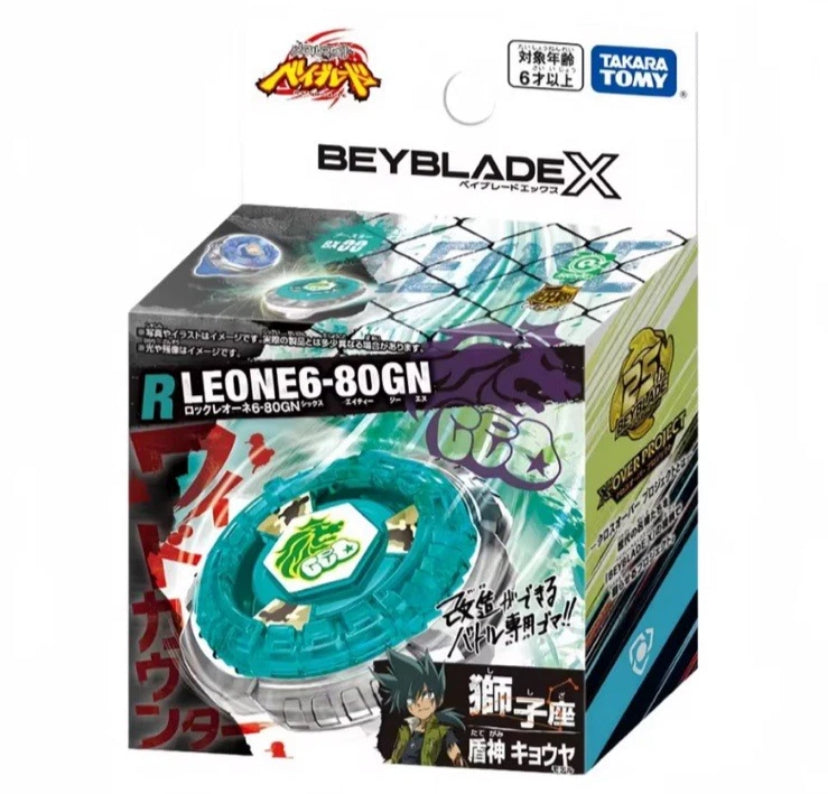 Takara Tomy Beyblade X- BX-00 Rock Leone 6-80GN CANADIAN SELLER