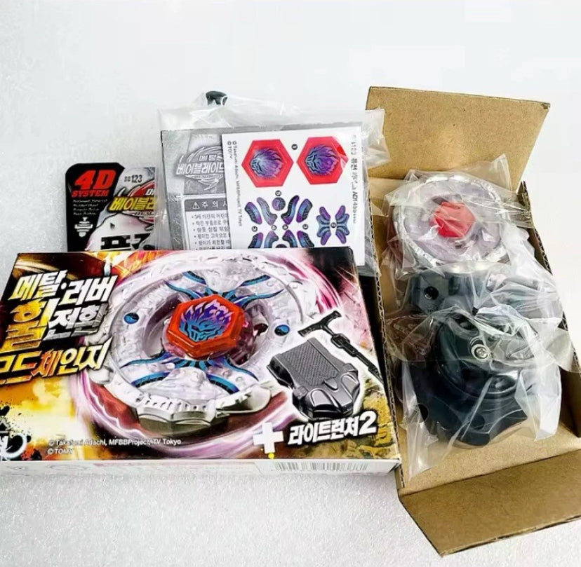 Takara Tomy Sonokong Metal Fury Beyblade Fusion Hades AD145SWD- CANADIAN SELLER
