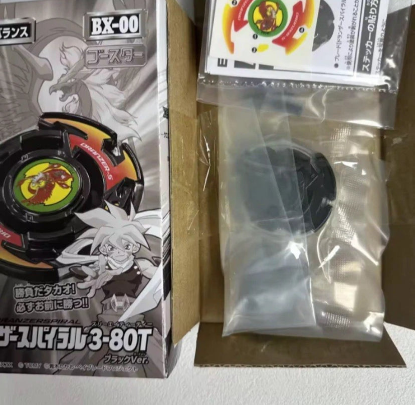 Takara Tomy Beyblade X- BX-00 Black Dranzer Spiral CANADIAN SELLER