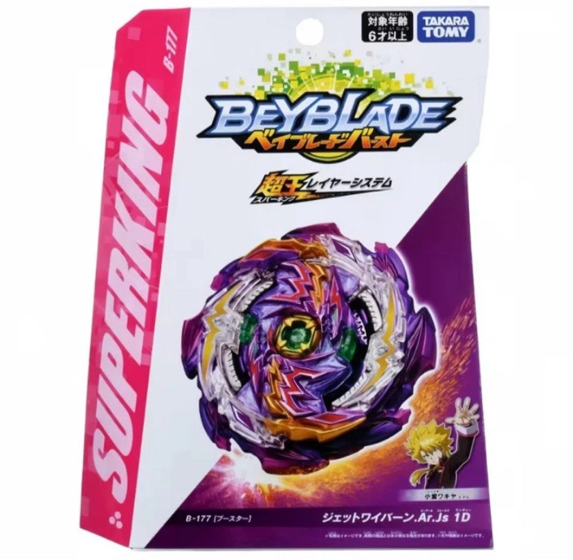 Takara Tomy Beyblade Burst- B-177 Tempest Wyvern  CANADIAN SELLER