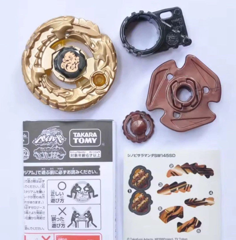 Takara Tomy Zero G Ninja Salamander Bronze SW145SD   - CANADIAN SELLER