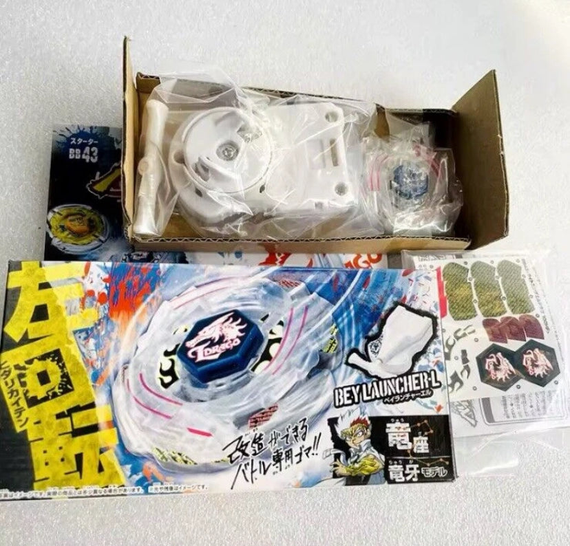 Takara Tomy Metal Fusion Beyblade Lightning L-Drago 105HF- CANADIAN SELLER