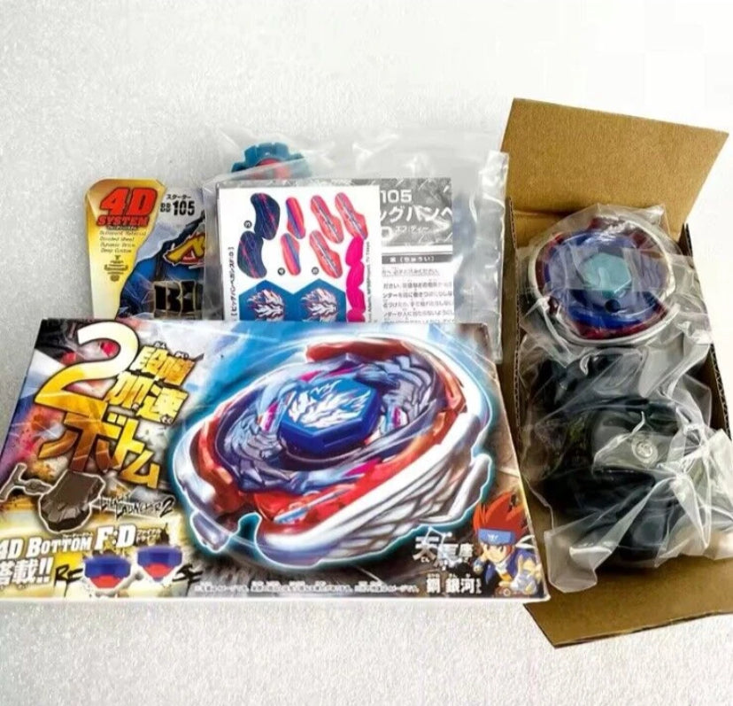 Takara Tomy Metal Fury Beyblade Big Bang Pegasus F:D- CANADIAN SELLER