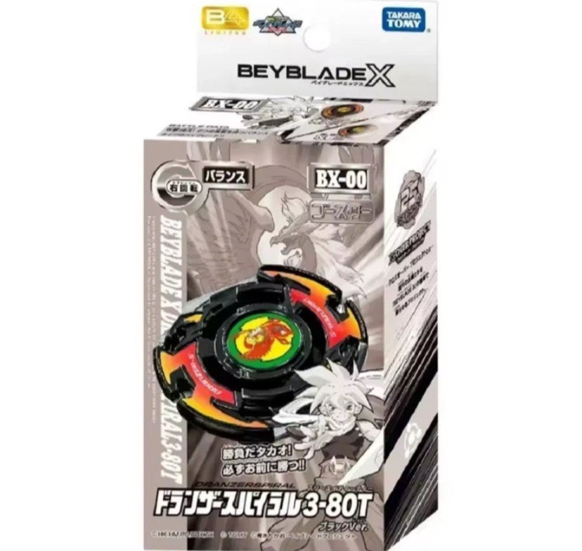 Takara Tomy Beyblade X- BX-00 Black Dranzer Spiral CANADIAN SELLER