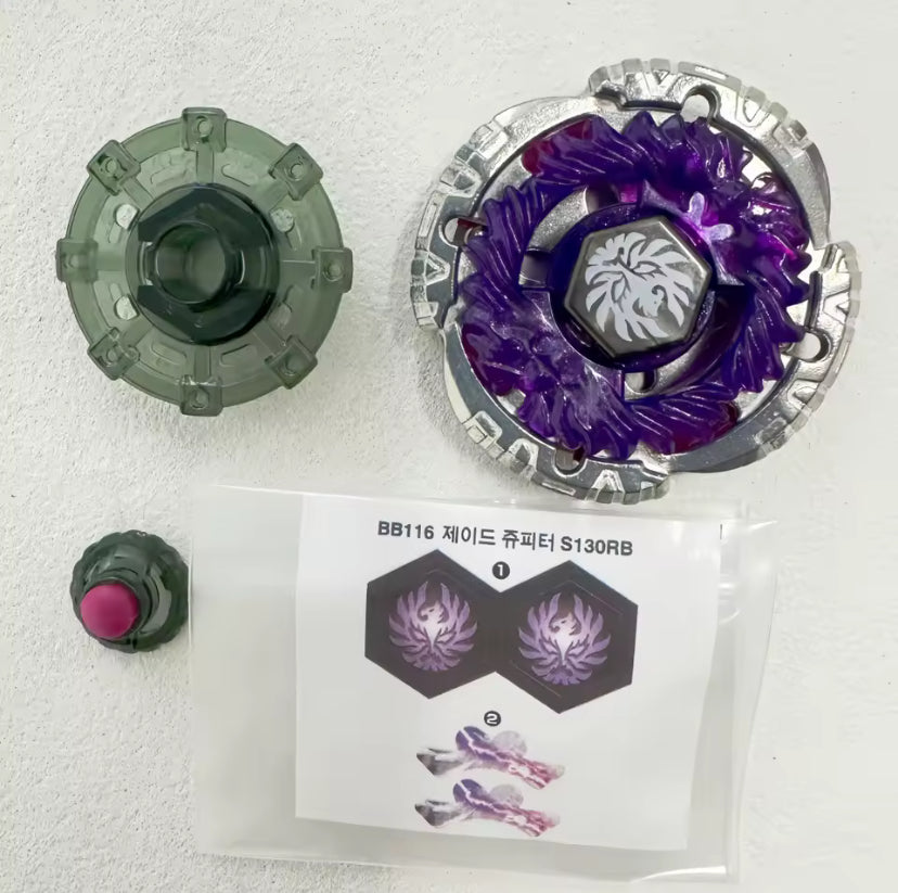 りゅう Takara Tomy Metal Beyblade Fury Jade Jupiter S130RB - CANADIAN