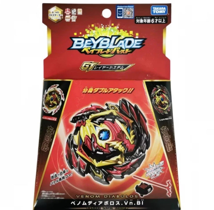 Takara Tomy Beyblade Bust- B-145 Venom Diabolos CANADIAN SELLER