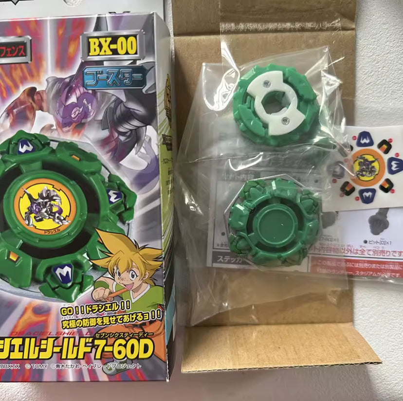 Takara Tomy Beyblade X- BX-00 Dranciel Shield CANADIAN SELLER