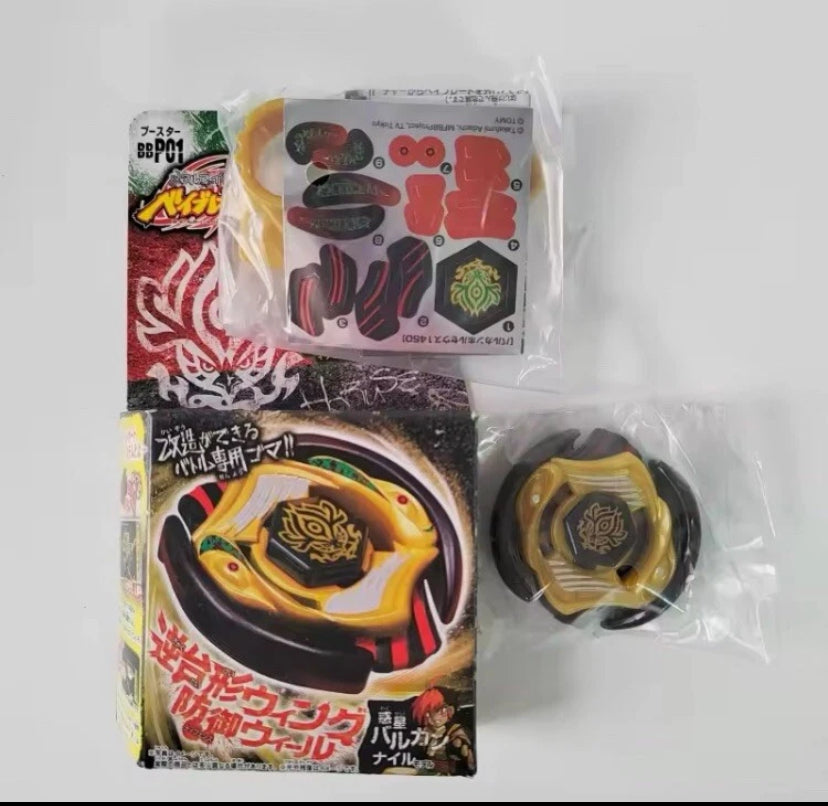 Takara Tomy Metal Masters Beyblade Vulcan Horuseus 145D    - CANADIAN SELLER