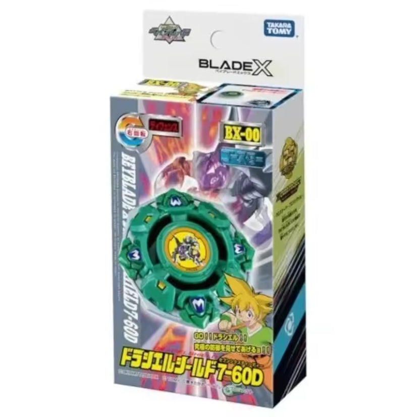 Takara Tomy Beyblade X- BX-00 Dranciel Shield CANADIAN SELLER