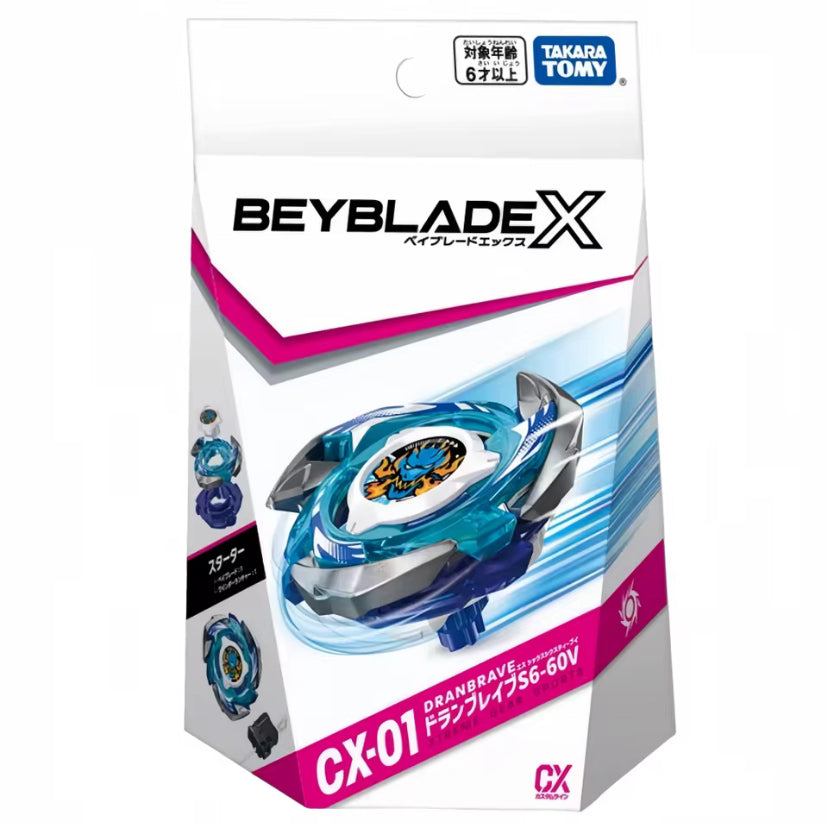 Takara Tomy Beyblade X- CX-01 Dran Brave CANADIAN SELLER